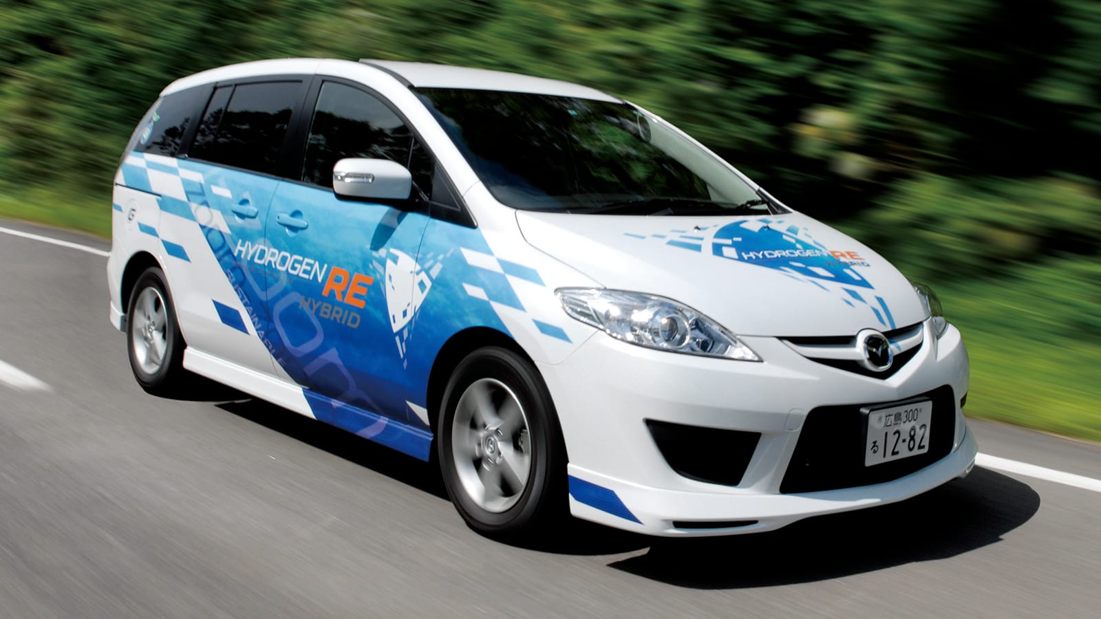 Konsep putar hidrogen Mazda Premacy